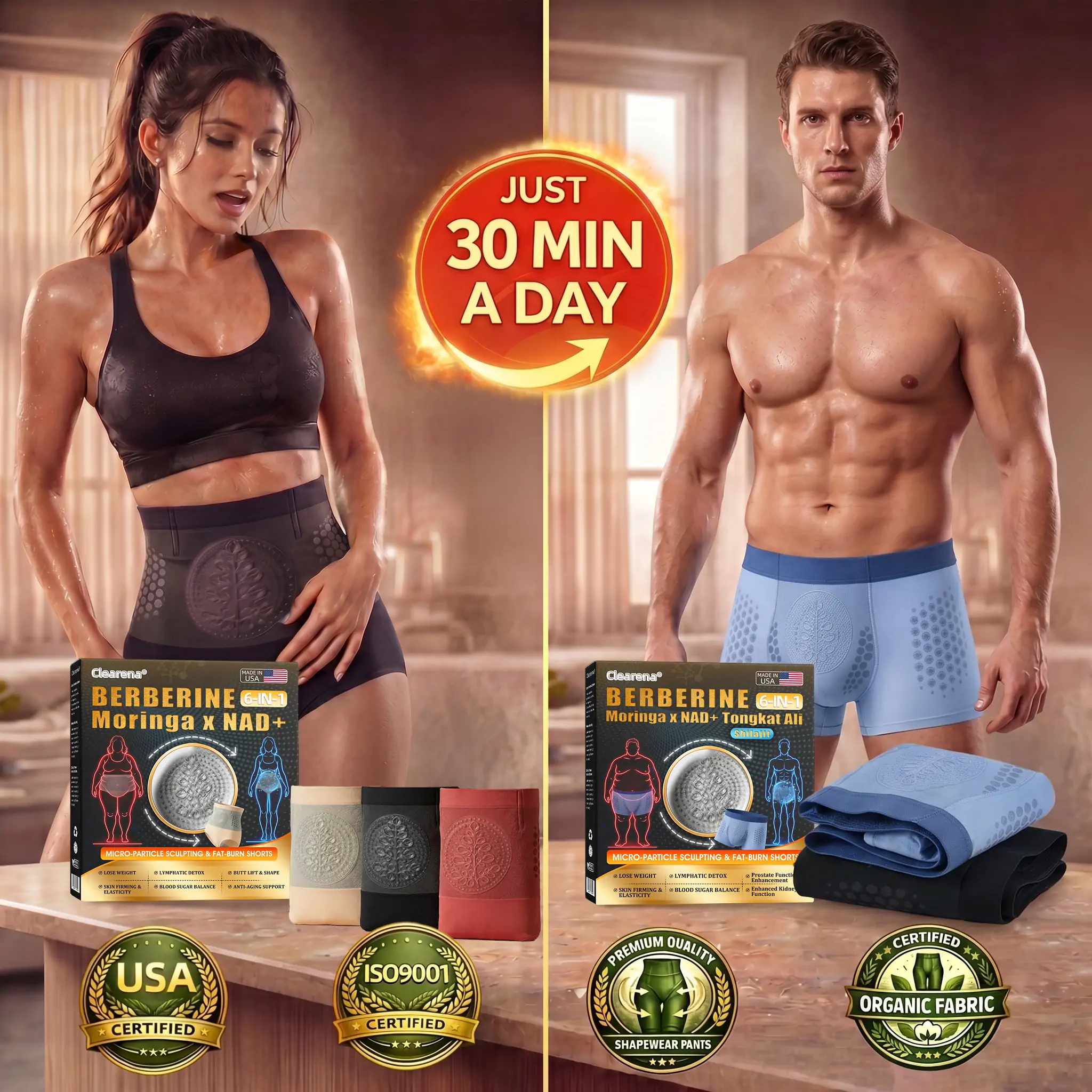 Hot Sale